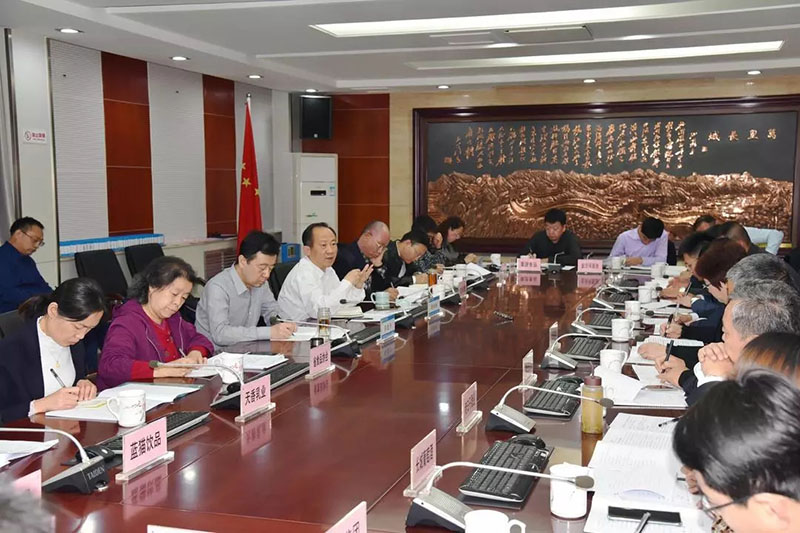 河北省工信廳召開全省食品工業(yè)發(fā)展座談會(huì)·叢臺(tái)酒業(yè)參加會(huì)議